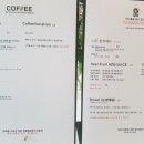 시계태엽시크릿