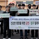 보건의료원 1 티스토리