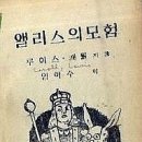 주식회사루이스 이미지