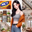 픽조이 | 레드벨벳 조이의 나혼자 산다 픽! MCT초콜릿으로 다이어트 성공 비법 공개