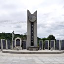 광복회충북지부북부연합지회 이미지