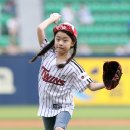 이나윤 카카오 검색결과