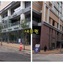 나성동_리치먼드시티 앞 이미지