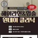 (주)미플러스코리아 이미지