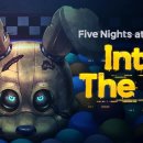 주식회사 인투바이오 이미지