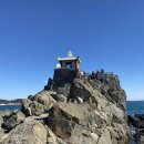 (주)해동