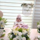 율이 셀프 백일잔치 후기, 백일상 대여와 케이터링 내돈내산대성공!