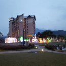 설악파크 이미지