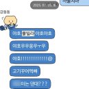 애모시옹풀빌라 펜션 이미지