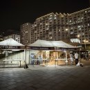 마곡 MCT 페스티벌 빅 콘서트 오시는 분들에게 이미지