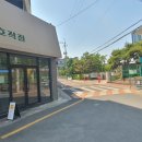 지산충전소 이미지