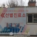 강원효장례문화원 이미지