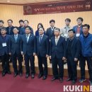 남원 월산리 고분군 이미지