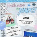 카페또또 이미지