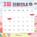 더바른 이미지