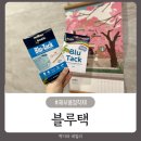 드림디포광주 이미지