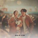 구리시공동체사회적경제지원센터 | 구리 사회적경제 페스티벌 가치와 공감 페스티벌