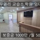 제일풍경채, 서한이다음 앞 네이버블로그