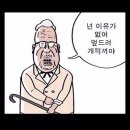 용우동 이미지