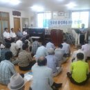 대곡면경로당 이미지