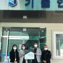 주식회사 좋은이웃