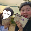 불꽃쉼터 | [제주환상자전거길]③: 1일차(다락쉼터 → 협재해수욕장)