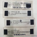 아이엠아이 | [내돈내산리뷰] 수원 광교 아이엠아이 퍼스널컬러 간단 후기ㅣ봄페일🌷
