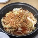 도널드분식 이미지