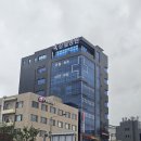 강철병원 | 송파 강철병원 무더운 여름 열기차단 눈부심완화를 위한 단열필름 창문썬팅 시공 후기