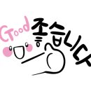 승인도배장판인테리어