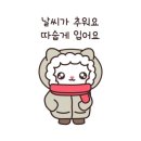 갱고개로 이미지