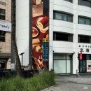 엄마의 독서 | 커피 장충점 주말아침 아이와 방문 기록공유해요 . 운동·독서·요리하는 엄마의 솔직 빵·커피 리뷰후기