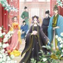 라인장여관 | 스토리 좋고 몰입도 높은 동양풍 시대물 여성향 애니 추천 top5