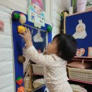 솔밭어린이집 이미지