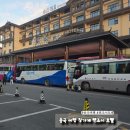 조이호텔 | 중국 여행 장가계 렌조이 호텔