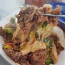 대빈생고기 이미지