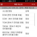 싸다구밧데리할인점 - 전주시 완산구 서원로 204 | 싸다구밧데리할인점
