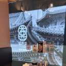 연안식당 국회의사당점 | 국회의사당 맛집 여의도 룸식당 차이윤 C세트 후기