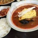 하오차이 이미지