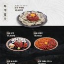 수작 이미지