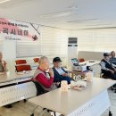 능곡 경로당 이미지