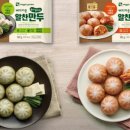 (주)베지가든 이미지