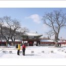 화성행궁 이미지