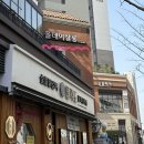 여원미용실 이미지