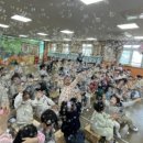 농소유치원 이미지