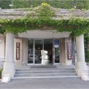 전북대학교(본관) 이미지