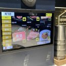 금산5길 | [보라매] 보라매 공원 맛집 고기 육가온 보라매점