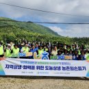 부산환경공단 부산일보