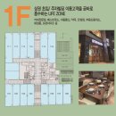 드림2태권도장 이미지