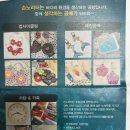 레진노리터